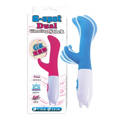 G-Spot Dual Vibrating - Imagen 3